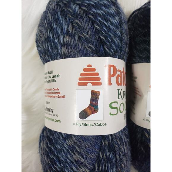 LOT‎ 2 -Patons Kroy Sock Yarn FX Wool Nylon Color is Cadet Colors 4Ply 50 gram - Picture 3 of 6